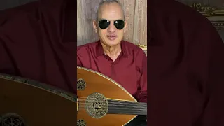 ظلموه لحن محمد عبد الوهاب مقام بستنكار عزف على العود للمايسترو سعيد رمضان 