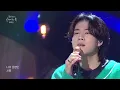 Lee Mujin - I Miss You (Sketchbook) | KBS WORLD TV 220311
