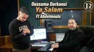                                                                         يا سلام                      دندنها