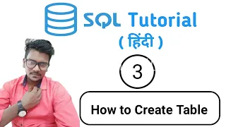 Create Table in Database SQL Tutorial in Hindi