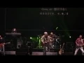 Download Lagu iwan fals hio live in nagoya
