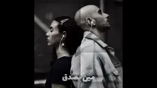 م ي ن ي ص دق بطيئ    دندنها