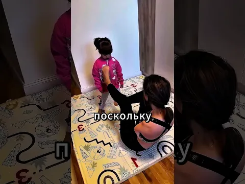 Мама Сделала Всё Сама ❤️