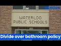 Bathroom policy divide continues into Waterloo CUSD school year