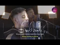 Download Lagu Surah An-Naba Sampai An-Naas  || Salim Bahanan Juz 30 Full