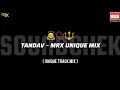 Lagu TANDAV | MRX UNIQUE TRACK | TRENDING SOUND CHECK | MRX \u0026 UNRELEASED PRATIK PUNE 2026