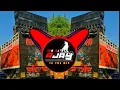 Download Lagu Syahi Song Dj Remix | High Gain Trap Mix | Vibration Punch Dailauge Mix - Dj Guddu Pardhan Dj Lux 😈