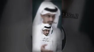 غيرك ميعنيني م همها الاتبكيني ويلي على شوفه وسمعه من روحته طاحت الدمعه تصميم حزين غريب ال مخلص 