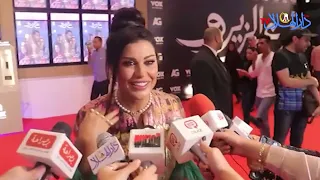 جومانا مراد تكشف سبب عدم مشاركتها في تقديم أغاني فيلم ع الزيرو مع محمد رمضان 