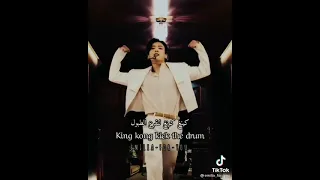 جونكوك اغنيه ديناميت Bts  جونكوك اغنيه ديناميت Bts