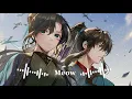Download Lagu Ngu Hề Thán (Remix) - Văn Nhân Thính Thư - 虞兮叹 (DJ沈念) 闻人听書 | Tik Tok: 0:01 ♪