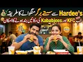 Hardees Pakistan say Kaise order kare How to order hardees in Pakistan App Urdu Tutorial