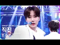 Lagu [단독샷캠4K] 트레저 '직진' 단독샷 별도녹화│TREASURE 'JIKJIN' ONE TAKE STAGE│@SBS Inkigayo_2022.02.27.