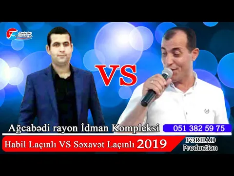 Download MP3 Habil Lacinli & Sexavet Lacinli Sen mahni 2019