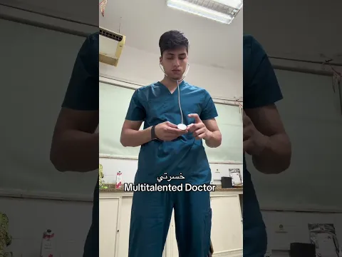 #اكسبلور #بيولوجي #biology