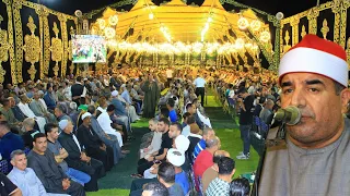 الشيخ محمد يحيي الشرقاوي ربع العشاء نوادر للتاريخ مليونية عزاء حرم الحاج الجابري درويش دمهوج منوفيه 