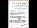 Download Lagu 010 072 Mahmoud Kholil Al Hussary @EjangHermawan