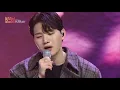 [KMW DAY2] MeloMance::멜로망스 – 좋은 날(Good Day)