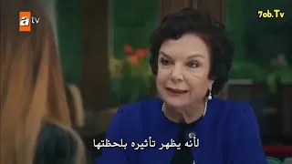 قطاع الطرق لن يحكموا العالم الجزء الخامس الحلقة 9 قسم ثاني مترجم  قطاع الطرق لن يحكموا العالم الجزء الخامس الحلقة 9 قسم ثاني مترجم
