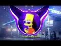 Download Lagu VOLTA BEBE VOLTA NENEM-sr nescau