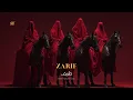 Download Lagu Zarif | ظريف | Arabic Techno House Mix SNX