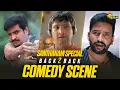Download Lagu Santhanam’s Ultimate Comedy Marathon🤣 | Aambala | Unakkum Enakkum | Dhilluku Dhuddu | Adithya TV