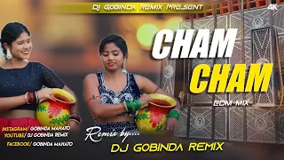 cham cham monster bass dj gobinda remix