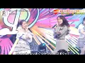 AKB48 - Ponytail to Shushu (ポニーテールとシュシュ)  2025#AKB48 #JKT48 #BNK48 #MNL48 #TeamSH #TeamTP #CGM48