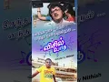 Download Lagu Tribute for Sarath Babu sir / Senthazham poovil