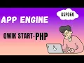 App Engine Qwik Start - PHP Lab Challenge Google Cloud Build and Deploy Your First Application 4K