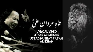 shah e mardane ali remix nusrat fateh ali khan full remix qawali atiqs creations
