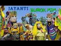 Download Lagu JAYANTI BUROK MJM TERBARU
