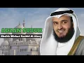 Download Lagu Adzan Subuh by Sheikh Mishari Rashid Al-Afasy (Adzan syahdu menyentuh hati)