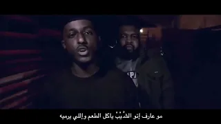 شيبوبة  اصب اسفلت  دس محذوف  دندنها