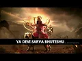Download Lagu YA DEVI SARWA BHUTESHU THEME