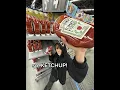 Download Lagu grocery with 🪨 #RIIZE #라이즈 #EUNSEOK #은석 #GetAGuitar #RIIZE_GetAGuitar #shorts