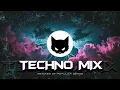TECHNO MIX 2025 π Bass Boosted Hits \u0026 Popular Song Remixes π Only Techno Bangers ππ¨