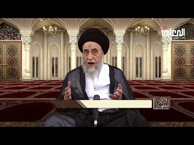 هل الأمر للرسول(ص) أمرٌ لأمته؟ - السيد صباح شبر