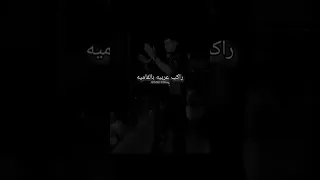 امين خطاب   مشنا الي حريم تهزني راكب عربيه بالفاميه دندنها