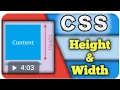 Css Tutorial in Hindi part-9 Height and width in css 2022