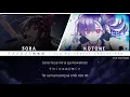 【Vietsub】 Asu no Yozora Shoukaihan 『アスノヨゾラ哨戒班』/ Orangestar | Cover | Tokino Sora x Tenjin Kotone