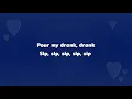 Solange - Almeda Lyrics