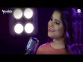 Sanu Nehar Wale Pul Te Bulake | Jyotica Tangri | Amjad Nadeem | tenu vekh vekh pyar kardi
