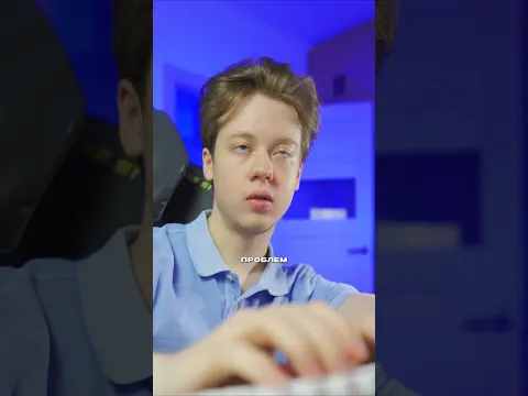 Апгрейд игрового места пошел не по плану… 😥