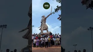 आज्ञापत्र! जय राखणदार!