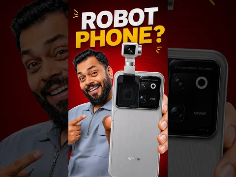जगातील पहिला Robot Phone! 🤖