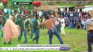 مهرجان ل   تصفية الحسابات القديمة  في بيرو دندنها