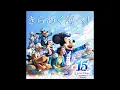 When Your Heart Makes a Wish -Tokyo DisneySea 15th Anniversary “The Year of Wishes” Theme Song-