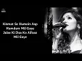 Download Lagu Jaan Bangaye ( Lyrics ) Female Version | Asees Kaur | Kismat Se Hame Aap Hamdam Milgaye