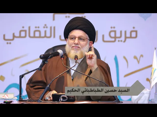 ⁣الخطوة الأولى مع الله تعالى